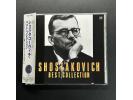 旋律《肖斯塔科维奇：第5、第7、第15交响曲 弦乐四重奏、森林之歌等最佳作品集》- 罗日杰斯特文斯基指挥 苏联国家交响乐团/莫斯科爱乐乐团 