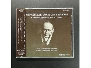 WING 《布鲁克纳：第8号交响曲》 - 富特文格勒指挥柏林爱乐乐团 1949年3月14日录音