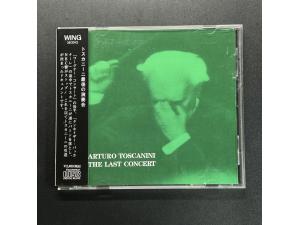 WING 《托斯卡尼尼1954年4月4日在卡内基音乐厅最后的音乐会》