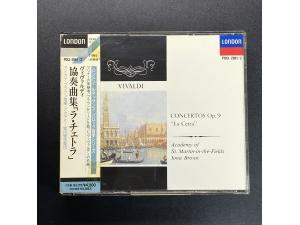 London《维瓦尔第： “里拉琴” 小提琴协奏曲》 - 布朗指挥 圣马丁学院室内管弦乐团 2CD