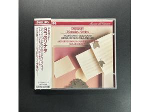 Philips 《德彪西：小提琴奏鸣曲、大提琴奏鸣曲等》 - 格鲁米欧，让德隆