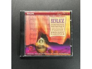 Philips《柏辽兹：幻想交响曲》- 加德纳指挥革命与浪漫管弦乐团