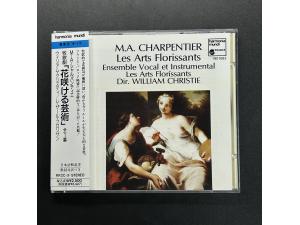 Harmonia Mundi《夏庞蒂埃 音乐剧：Les Arts Florissants繁盛的艺术》- 克里斯蒂指挥法国繁盛艺术古乐团