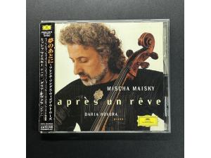 DG《 Apres un reve 梦醒之时  悲伤、祈祷、摇篮曲叹息等法国名曲集》 - 麦斯基大提琴 荷沃拉钢琴