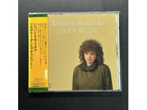 Canyon《肖邦钢琴作品独奏会》 - Shevchenko Margarita钢琴