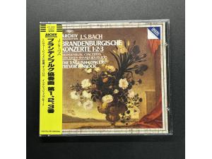 Archiv《巴赫：第1-3号勃兰登堡协奏曲》 - 平诺克指挥 英国室内管弦乐团