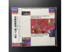 LONDON《施尼特凯：第3 第4号合奏协奏曲》-- 利伯曼、兹维登小提琴 夏伊指挥皇家音乐厅管弦乐团