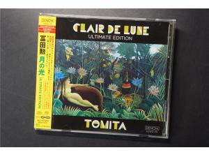 DENON SACD 冨田勲 – Clair de Lune 月光