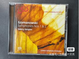 LSO LIVE SACD，席曼诺夫斯基《2首交响曲》