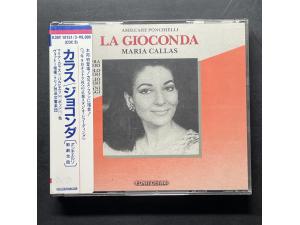 Fonitcetra《 蓬基耶利歌剧：歌女乔康达》 - 卡拉斯演唱 沃托指挥 3CD