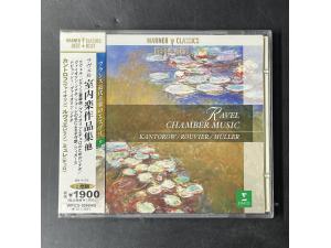 ERATO《夏布里埃：钢琴、双钢琴作品全集》-- 巴比才特 & 胡博双钢琴演奏 2CD