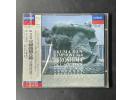 LONDON《团伊玖磨：第6交响曲》--  团伊玖磨指挥维也纳交响乐团 