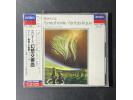 LONDON《柏辽兹：幻想交响曲；韦伯：邀舞》-- 多纳尼指挥克利夫兰交响乐团
