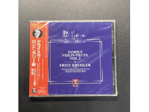 EMI天使 《最爱小提琴小品集》 - 克莱斯勒小提琴