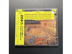 DG《阿尔比诺尼：柔板 帕赫贝尔：卡农等巴洛克作品集》 - 卡拉扬指挥 柏林爱乐