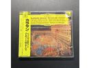 DG《阿尔比诺尼：柔板 帕赫贝尔：卡农等巴洛克作品集》 - 卡拉扬指挥 柏林爱乐
