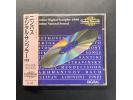 Nimbus唱片公司1988年数字录音示范碟合集 