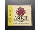 Astree 法国古乐试音碟 斯柯达、霍金森·史密斯 萨瓦尔、库普曼等演绎