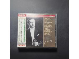 PHILIPS《莫扎特：小提琴二重奏曲》- 格鲁米欧（小提琴）格鲁米欧三重奏
