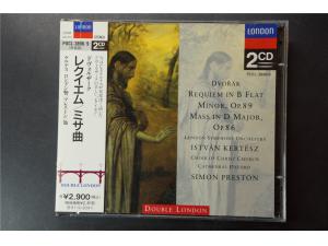 LONDON 《德沃夏克：D小调安魂曲，弥撒曲》 - 克尔提斯（2CD）