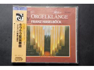 《星星变奏曲 管风琴的华丽响声》 - franz Haselbock