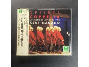Erato《德利布芭蕾音乐：葛蓓莉亚 Coppelia 全曲》 - 长野健Kent Nagano指挥 里昂歌剧院管弦乐团 2CD