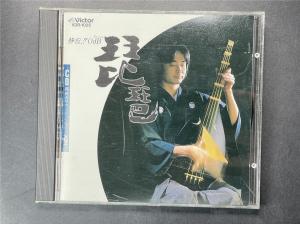 VICTOR 田中之雄 / CD超绝的声音系列9 / 琵琶