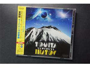 DENON SACD 富田勋 大友直人 初音未来 伊哈托夫交响曲