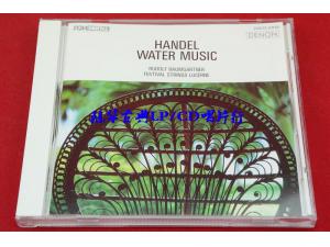 DENON 《亨德尔：水上音乐》 - 鲍姆加特纳指挥琉森节庆管弦乐团