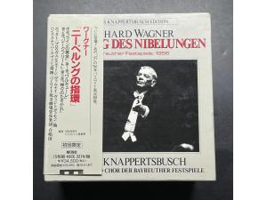 Seven Seas 《瓦格纳：尼伯龙根的指环》 - 克纳佩兹布什（15CD）