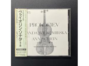 Connoisseur Society 《普罗科菲耶夫：2首小提琴奏鸣曲》 - 旺达.维尔科米尔斯卡 Wilkomirska