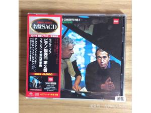拆封如新 红标EMI SACD TOGE 12016 拉赫玛尼诺夫 第2号钢琴协奏曲 交响变奏曲 魏森伯格
