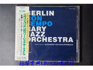 ECM 《Berlin Contemporary Jazz Orchestra》 - Alexander Von Schlippenbach