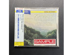 Novalis《舒伯特 ：两首钢琴三重奏》 - 钢琴：杰哈德-欧匹兹(Gerhard Oppitz) 