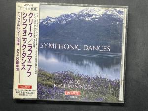 Pro-arte 《格里格，拉赫玛尼诺夫：交响舞曲》 - 马塔指挥达拉斯交响乐团