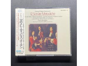 Seon《泰勒曼：12首奏鸣曲》 - 比尔斯玛、布鲁根、霍利格尔、莱昂哈特 2CD