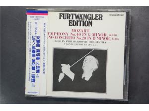 Fonit Cetra 《莫扎特：第40号交响曲，第20号钢琴协奏曲》 - 蕾菲布，富特文革勒，柏林爱乐乐团