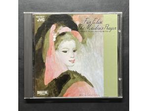 .JVC《*喜欢的钢琴名曲  致爱丽 少女的祈祷 爱之梦  春之歌等》- 德穆斯钢琴