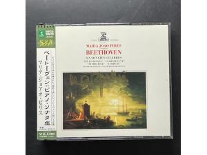 Erato《贝多芬：六首著名钢琴奏鸣曲 光、暴风雨、悲怆、热情等》 - 皮雷斯 2CD