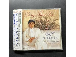 Victor 签名版《肖邦：24首前奏曲》 - 邓泰山 邓泰松