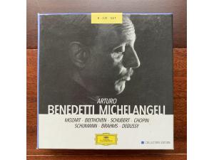 DG 《米凯朗杰利在DG公司经典钢琴录音集 Michelangeli》 - 8CD