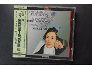 Frequenz 《韦伯：2首钢琴协奏曲》 - 马瑞克·德魯诺夫斯基（钢琴）Antoni Wit指挥波兰广播交响乐团