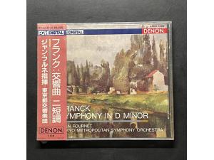 Denon《弗兰克：D小调交响曲》 -  Jean Fournet指挥 东京交响乐团 
