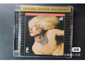 MFSL无比传真 SACD 《They Only Come out at Night》 - 埃德加冬季组合(The Edgar Winter Group)
