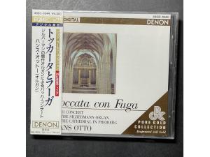 DENON 《巴赫：托卡塔与赋格等管风琴作品》 - Hans Otto 