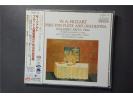 DENON SACD 莫扎特：长笛协奏曲，长笛竖琴协奏曲，C大调行板 - 有田正広，寺神户亮