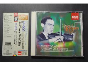 EMI 《勃拉姆斯，柴可夫斯基：小提琴协奏曲》 - 柯岗 Kogan