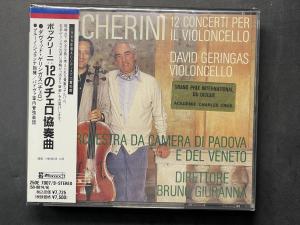 CLAVES 《博凯里尼：十二部大提琴协奏曲集》 - 葛林格斯(3CD)