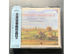 ARCHIV 《科雷利：12首大协奏曲》 - 平诺克指挥英国协奏团（2CD）