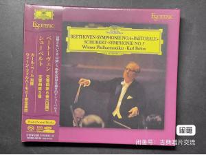全新现货 ESOTERIC ESSG-90191 SACD 贝多芬：第6交响曲，舒伯特：第5交响曲－伯姆